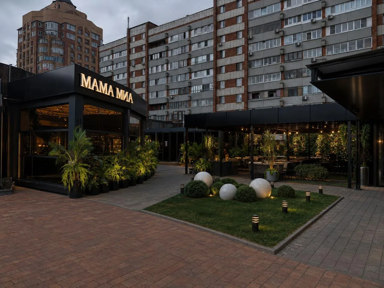 МаМа МИА · 5
