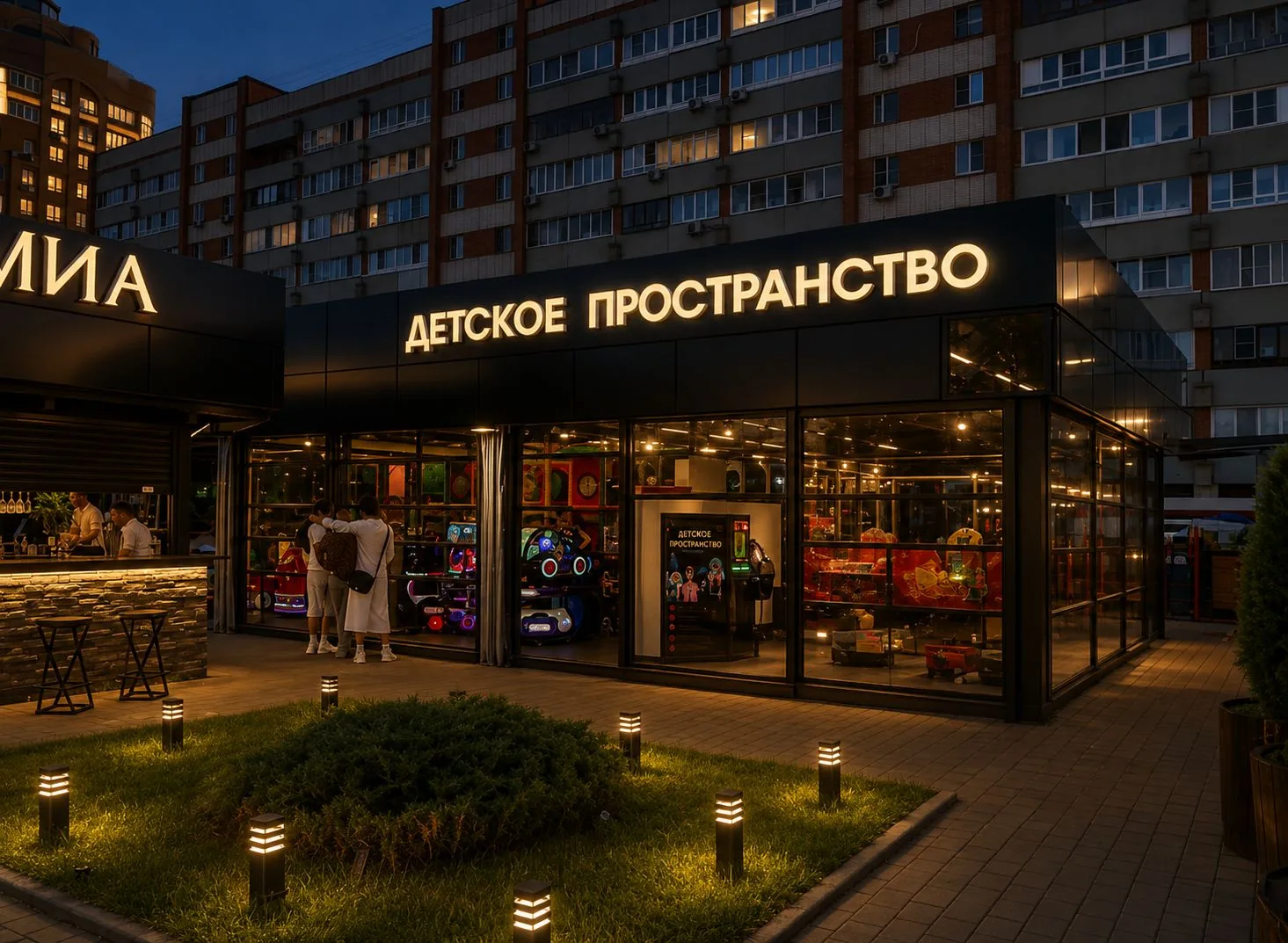 МаМа МИА · 29