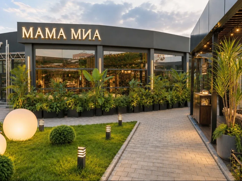 МаМа МИА · 27