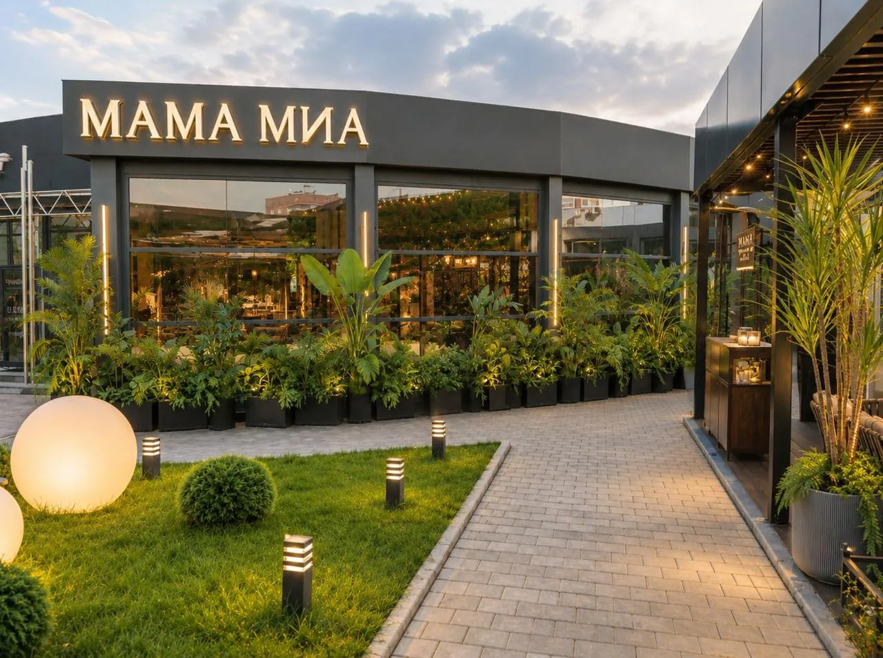МаМа МиА · Советская, 10